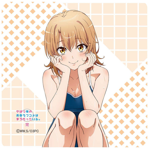 『やはり俺の青春ラブコメはまちがっている。完』【描き下ろし】ハンドタオル(スクール水着)いろは